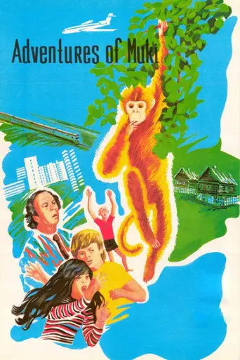 Adventures of Nuki (1977)