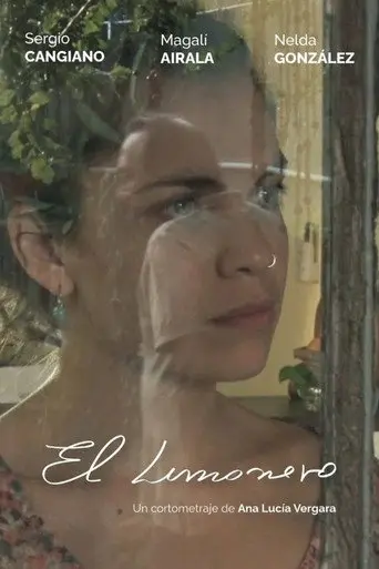 El limonero (2019)
