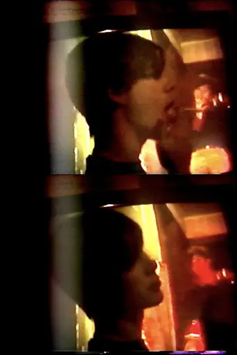 Double Smoke (2005)