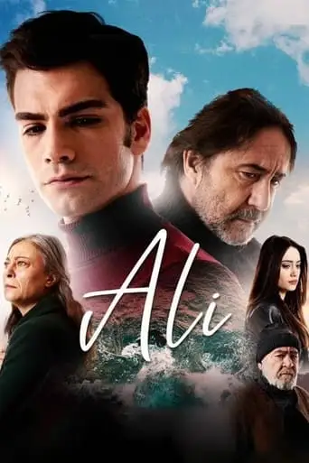 Ali (2019)