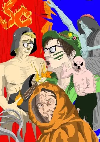GRUT / CELL (2025)