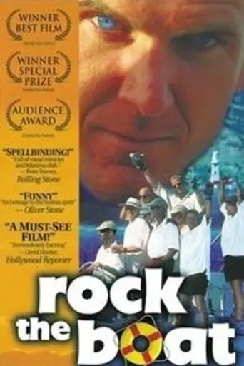 Rock The Boat (1999)