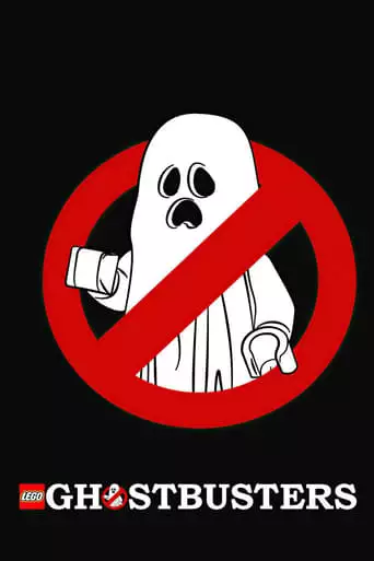 The Lego Ghostbusters Movie (2016)
