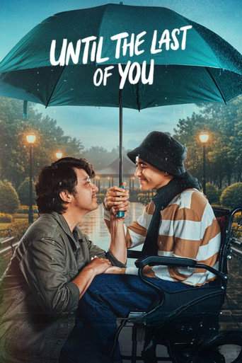 Until The Last of You (2025)