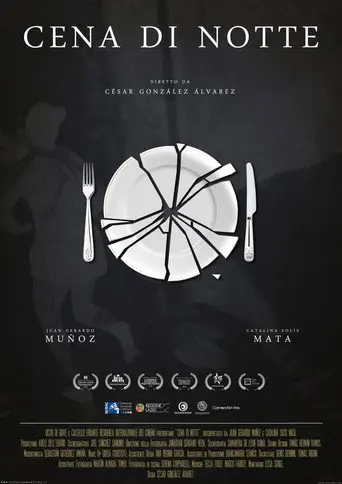 Last Night Dinner (2019)
