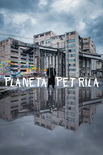 Planeta Petrila (2017)