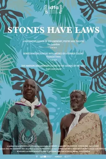 Stones Have Laws (2019)