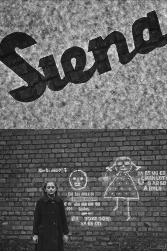 The Wall (1963)