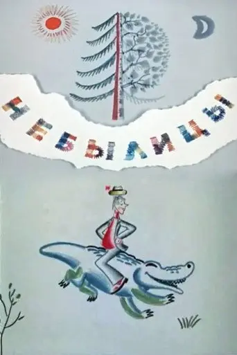 Tall Tales (1970)