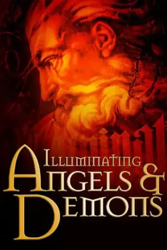 Illuminating Angels & Demons (2005)