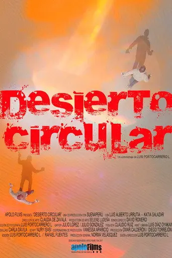 Desierto Circular (2018)