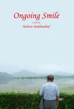 Ongoing Smile (2013)