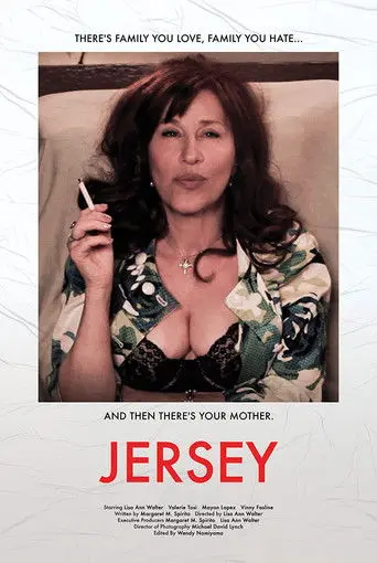 Jersey (2020)