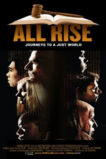 All Rise (2015)