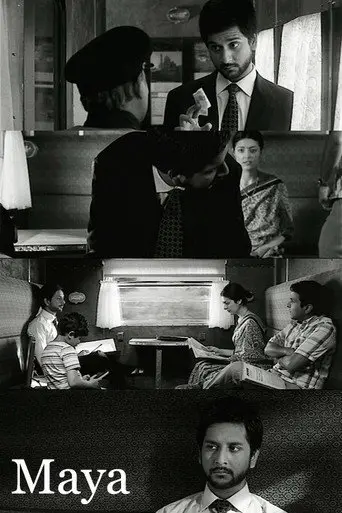 Maya (2011)