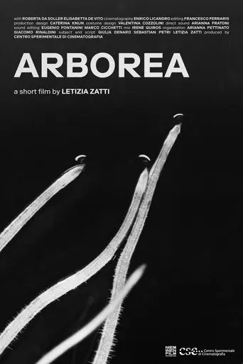 Arborea (2026)