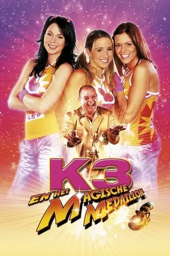 K3: The Magical Medallion (2004)