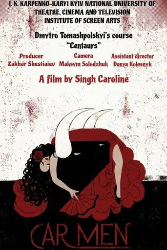 Carmen (2026)