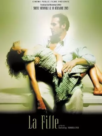 The Daughter (2003)