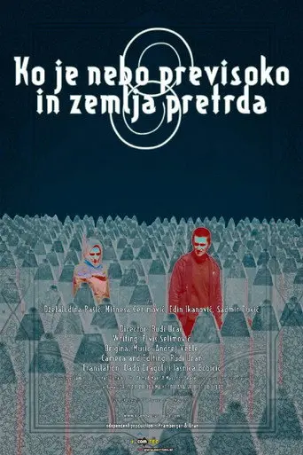 Sky Too High, Soil Too Hard (2008)