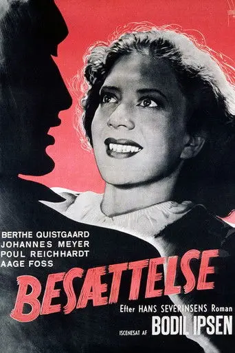 Besættelse (1944)