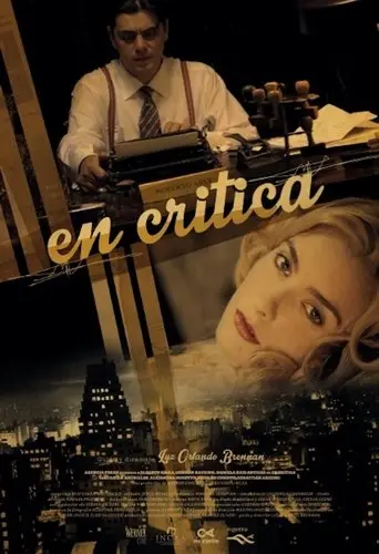 En crítica (2014)
