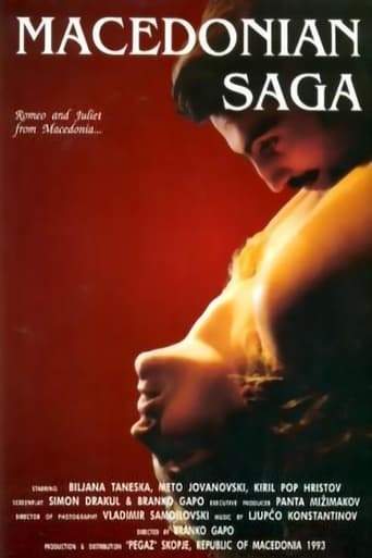 Macedonian Saga (1993)