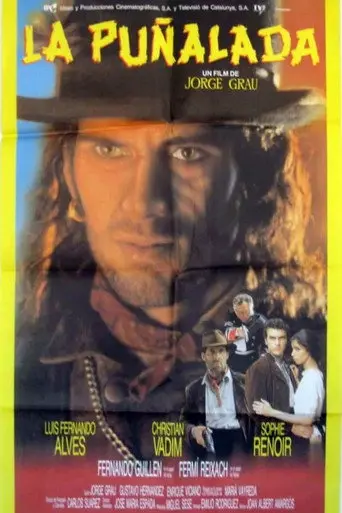 La punyalada (1990)