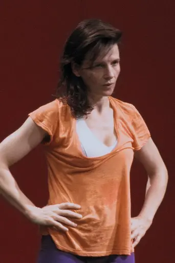 In-I In Motion (2025)