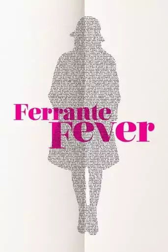Ferrante Fever (2017)