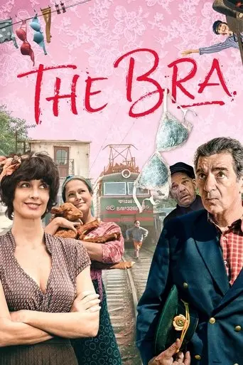 The Bra (2019)