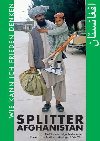 Splitter Afghanistan (2015)