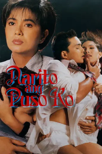My Heart Is Here (1992)