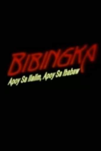 Bibingka... Apoy Sa Ilalim, Apoy Sa Ibabaw (2002)