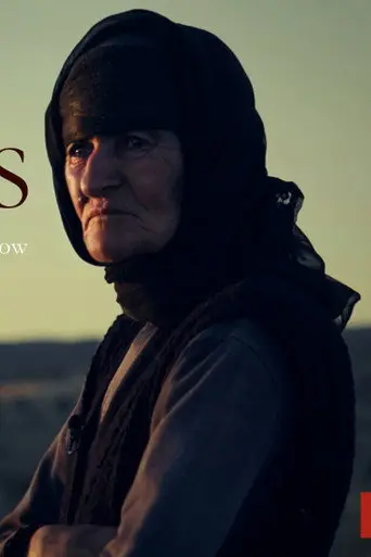 Last Christians (2018)