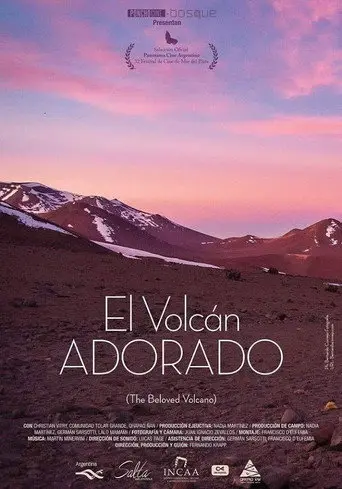 The Beloved Volcano (2017)