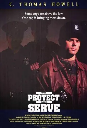 To Protect And Serve (1992)