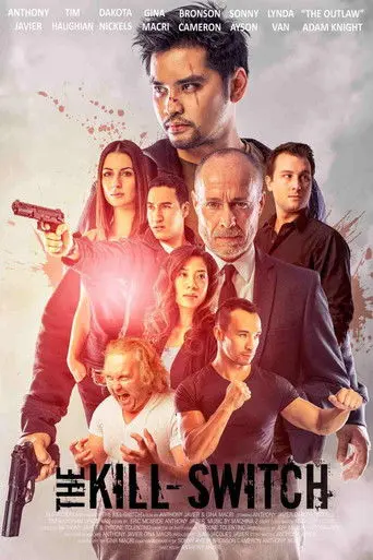 The Kill-Switch (2019)