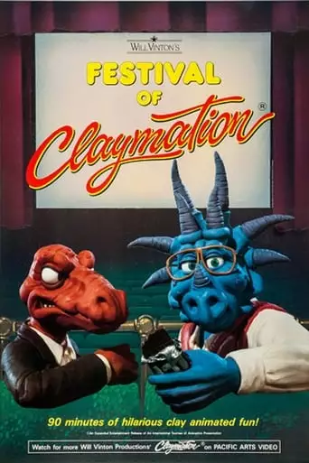 Festival Of Claymation (1987)