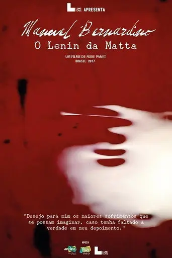Manoel Bernardino: o Lenin da Matta (2017)