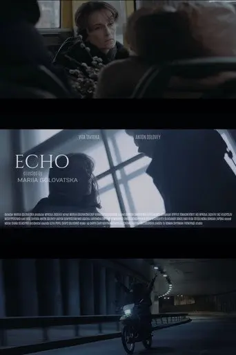 Echo (2019)