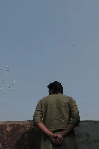 Janapada (2019)