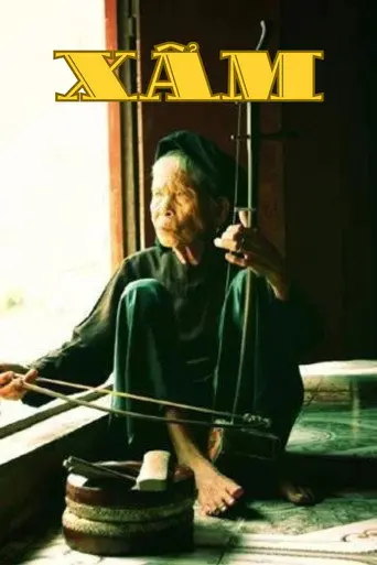 Xẩm (1998)
