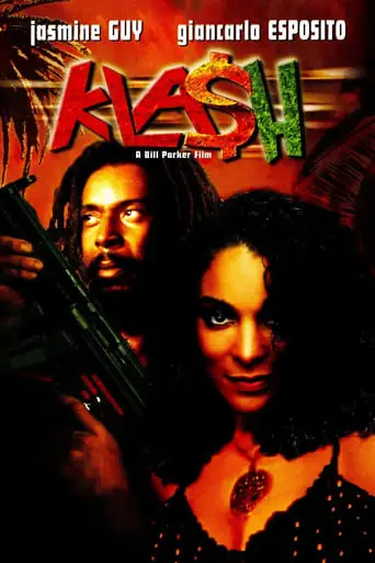 Kla$h (1995)