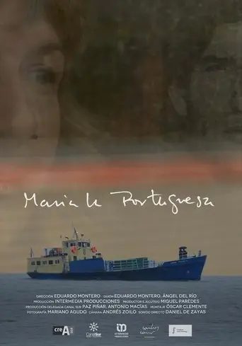María la Portuguesa (2024)