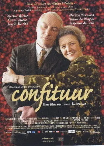 Sweet Jam (2004)