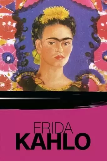 Frida Kahlo (1982)
