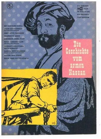 Die Geschichte vom armen Hassan (1958)