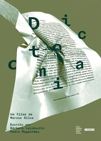 Dicotomia (2022)