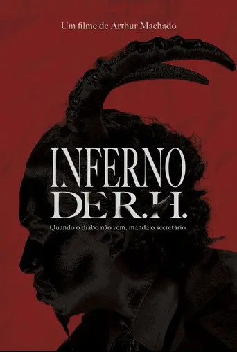 Hell of H.R. (2026)